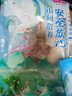 林嵐（LINLAN）3年老鴨麻鴨凈重約2斤/只林間散養(yǎng)老鴨子土鴨整鴨新鮮水鴨現(xiàn)殺 散養(yǎng)3年老鴨1只凈重2斤 曬單實(shí)拍圖