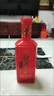 瀘州老窖紅醞頭曲 52度500ml 濃香型白酒 【婚宴喜酒·商務(wù)宴請自飲聚會(huì )】 52%vol 500mL 2瓶 【紅醞頭曲】 曬單實(shí)拍圖