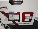 星卡X10Pro診斷儀汽車電腦故障診斷檢測儀通用新能源修車電腦保養(yǎng)工具 星卡X10 Pro（修車助手） 曬單實拍圖