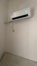 華凌空調(diào) 神機(jī)二代Pro 大1.5匹智能變頻冷暖壁掛式掛機(jī)一級能效KFR-35GW/N8HE1ⅡPro 國家補貼以舊換新 曬單實拍圖