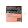 3ce 九宮格九色眼影盤秋風(fēng)落葉#OVERTAKE【橘棕盤】8.1g 送女友 曬單實(shí)拍圖