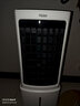 海爾（Haier） 空調(diào)扇冷風(fēng)扇加濕制冷機(jī)單冷風(fēng)機(jī)無葉風(fēng)扇制冷氣扇家用客廳臥室節(jié)能制冷器冷氣機(jī)小空調(diào) 【新品上市+強(qiáng)勁冷風(fēng)】遙控款HFL-G1854R 曬單實(shí)拍圖