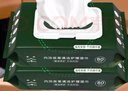 雷帕姆（Repharm）汽車內(nèi)飾皮革清潔護(hù)理濕巾車用濕紙巾強(qiáng)力去污養(yǎng)護(hù)免洗車載80抽*3 曬單實(shí)拍圖