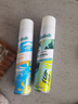 碧緹絲（batiste）干發(fā)免洗噴霧控油去油蓬松孕婦月子去異味免洗洗發(fā)水英國原裝進(jìn)口 【熱門(mén)推薦】檸檬香型200ml 曬單實(shí)拍圖