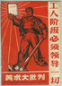 準(zhǔn)者軟彈小鯊魚運(yùn)動(dòng)拖鞋男夏季防水防滑抑菌防臭室內(nèi)戶外休閑涼拖鞋女 蘋果綠 -3【抑菌防臭軟彈】 42 曬單實(shí)拍圖