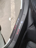 旺生金大眾寶來專用尾箱護板車內(nèi)裝飾汽車用品大全改裝配件后備箱防護條 【內(nèi)+外】門檻條*8片 大眾寶來專用【24-25款】 曬單實拍圖
