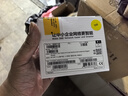 華為坤靈Wi-Fi6千兆雙頻企業(yè)級AP面板 5G家用組網(wǎng)全屋WiFi覆蓋 AP160 雙網(wǎng)口【1800M】幻銀灰 酒店宿舍辦公室無(wú)縫漫游 曬單實(shí)拍圖