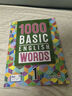 進(jìn)口原版 1000 2000 4000詞 essential english words basic core english words小學(xué)英語常見詞單詞詞典劍橋KET/PET/雅思核心詞匯 100 曬單實拍圖