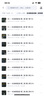 韓語牙牙延世課程自學(xué)發(fā)音入門視頻教材電子topk初級學(xué)習(xí)網(wǎng)課教程 韓語自學(xué)基礎(chǔ)教程 網(wǎng)盤發(fā)貨 曬單實拍圖