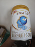 伊利金領(lǐng)冠珍護【三代OPO好吸收】嬰兒A2奶粉1段(0-6個月)900g 曬單實拍圖