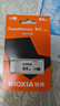 鎧俠（Kioxia）64GB U盤  U301隼閃系列 白色 USB 3.2接口 時(shí)尚設(shè)計(jì) 高速傳輸 辦公學(xué)習(xí)車載 兼容蘋果系統(tǒng) 曬單實(shí)拍圖