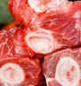 龍大肉食 黑豬棒骨2斤 免切帶骨髓豬筒骨豬大骨頭≥30%帶肉率 黑豬肉生鮮 曬單實(shí)拍圖