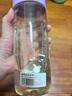 TKK水杯塑料杯食品級ppsu學(xué)生水瓶耐高溫兒童運(yùn)動水壺夏天便攜杯子女 曬單實(shí)拍圖