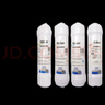 海爾（Haier）小活泉家用凈水器濾芯HU603-4B HU108原廠(chǎng)適配PP棉活性炭濾膜套裝 通用HU612-4全套濾芯 全套濾芯 曬單實(shí)拍圖
