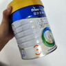 美素佳兒（Friso）皇家幼兒配方奶粉 3段（1-3歲幼兒適用）800g 乳鐵蛋白 (新國標(biāo)) 曬單實(shí)拍圖