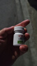 力生煙酸片50mg*100片維生素B3藥片vb3預(yù)防煙酸缺乏癥糙皮病高脂血癥可選美白淡化黑色素?zé)燉０?1盒裝 曬單實拍圖