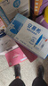 伊利安慕希酸奶原味205g*16盒*2提 常溫酸奶濃醇享受  禮盒裝 6月產(chǎn) 曬單實拍圖