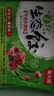 吳大嫂 東北水餃 牛肉大蔥餡 800g 40只 速凍蒸餃煎餃鍋貼 冷凍食品 曬單實拍圖