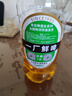 青島啤酒TsingTao順豐青島啤酒一廠四廠原漿鮮啤七天鮮活生啤扎啤當日灌裝產(chǎn)地發(fā)貨 一廠鮮啤 1L 2瓶 合計4斤 曬單實拍圖