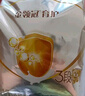 伊利金領(lǐng)冠育護(hù)3段400g嬰幼兒配方奶粉1-3歲盒裝便攜裝 3段 育護(hù) 400g 1盒 曬單實(shí)拍圖