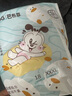巴布豆（BOBDOG）【老爸抽檢】奇跡奢寵褲嬰兒拉拉褲XXXL碼36片（18-23kg)植萃舒敏 曬單實(shí)拍圖