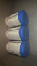 愛(ài)他美（Aptamil）德國(guó)白金版HMO 嬰兒配方奶粉pre段 (0-6個(gè)月) 800g 德愛(ài)白金 曬單實(shí)拍圖
