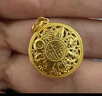 中銀億金投資金條黃金足金AU9999財(cái)富金磚金塊收藏儲(chǔ)值投資理財(cái)小黃魚實(shí)心 10g【官方正品】 曬單實(shí)拍圖