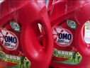 奧妙（OMO）除菌除螨洗衣液10.48斤（3KG+400G×2+480G×3）72h除菌 除菌除螨 曬單實拍圖
