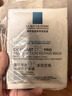 理膚泉B5面膜PRO5片【體驗(yàn)裝】 補(bǔ)水保濕緊急修護(hù)受損舒緩泛紅護(hù)膚品 曬單實(shí)拍圖