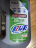 活力 28家用消毒液抑菌除螨溫和清香家庭日用衣物寵物地面消毒可用 2kg*2瓶-消毒液【棕色加香】 曬單實拍圖