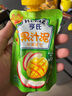 亨氏（Heinz）寶寶水果營養(yǎng)果汁泥多口味果泥嬰兒輔食6-36個月適用 120g*14 曬單實拍圖