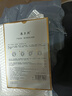 美白淡斑補水面膜 美白淡斑補水面膜 1盒裝25ml*5片 曬單實拍圖