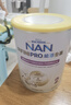 雀巢（Nestle）能恩全護(hù)適度水解6HMO嬰幼兒奶粉2段800g/罐6-12個(gè)月低敏 曬單實(shí)拍圖