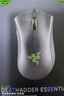 雷蛇（Razer）毒蝰V3pro專業(yè)版無線鼠標(biāo) 8K 電競游戲輕量化鼠標(biāo) 類膚材質(zhì) cs2 無畏契約 黑神話悟空 黑 曬單實拍圖