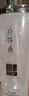 片仔癀爽膚水 珍珠臻白系列臻顏柔潤水120ml 提亮膚色補水保濕柔細膚質(zhì) 曬單實拍圖