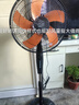 駱駝駱駝電風(fēng)扇制冷落地扇家用大風(fēng)立式宿舍定時(shí)遙控語音搖頭超靜音節(jié)能省電臥室一級(jí)能效 18英寸鋁葉機(jī)械款-1h定時(shí) 曬單實(shí)拍圖