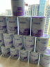 雀巢（Nestle） 早啟能恩 特殊配方奶粉 早產低體重嬰兒配方奶粉 400g 曬單實拍圖