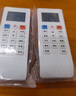 都想利適用Shinco/新科空調遙控器通用柜機掛機KFRD-35GW/H3 KFR-35W3 曬單實拍圖
