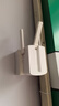 二手TP-LINK【8成新】 TL-WA6332RE 雙頻1200M無(wú)線(xiàn)擴展器 wifi信號放大器 TL-WA933RE 【450M】擴展器 曬單實(shí)拍圖
