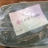 潔麗雅（Grace）抗菌磨毛親膚三件套 學(xué)生宿舍床上用品 樸實藍 1.2米床  曬單實拍圖