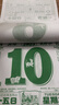 日歷2025年老黃歷蛇年手撕日歷家用掛墻掛歷一天一頁手撕老皇歷傳統(tǒng)通勝宜忌家用選日子黃道吉日萬年歷 8K【大號】 曬單實拍圖