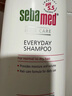 施巴（sebamed）去屑洗發(fā)水男士洗發(fā)露女士洗頭膏舒緩清潔無硅油400ml德國進(jìn)口 曬單實拍圖
