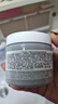 科顏氏第二代亞馬遜白泥面膜125ml 凈膚面膜油脂黑頭吸塵器+OM面膜 曬單實(shí)拍圖