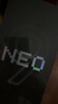 vivo iQOO Neo9 16GB+512GB 紅白魂第二代驍龍8 自研電競芯片Q1 IMX920 索尼大底主攝 手機 曬單實拍圖