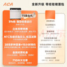 北美電器（ACA）【國補】家用多功能全自動烤面包機早餐揉面和面機 拓展冰淇淋 智能撒料 壓鑄鋁內(nèi)膽輕音面包機T5 曬單實拍圖