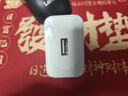 榮耀平板10原裝充電器35W超級快充HEY3-W00充電頭3A閃充數據線(xiàn)正品新 榮耀平板10 原裝35W充電頭+線(xiàn) 曬單實(shí)拍圖