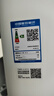 米家小米空氣凈化器5pro 家用除甲醛 除菌除過(guò)敏原固態(tài)甲醛傳感器監(jiān)測(cè) 母嬰認(rèn)證智能互聯(lián) 米家空氣凈化器5pro 曬單實(shí)拍圖