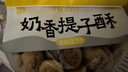 花洛莉亞（FLORTTE）雙頭刀鋒眉筆染眉膏防水防汗持久不掉色禮物02#-咖棕 曬單實(shí)拍圖