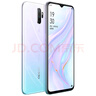 OPPO A11x 二手手機(jī) 4800萬四攝防抖 高通芯片 香草薄荷【贈(zèng)配件大禮包】 【95成新】8GB+128GB（贈(zèng)配件大禮包） 曬單實(shí)拍圖