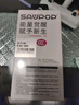 蘇維【3C認(rèn)證丨當(dāng)日達(dá)次日達(dá)】VIVO Y7S/y97/Y93/Y3/Y52s/U3/Y95/u1/Y91/Y5S/Z3/Z5X/Z5I/X/i 手機(jī)電池 Y3/Y3S/Z5X/U3X丨4750mAh 曬單實(shí)拍圖